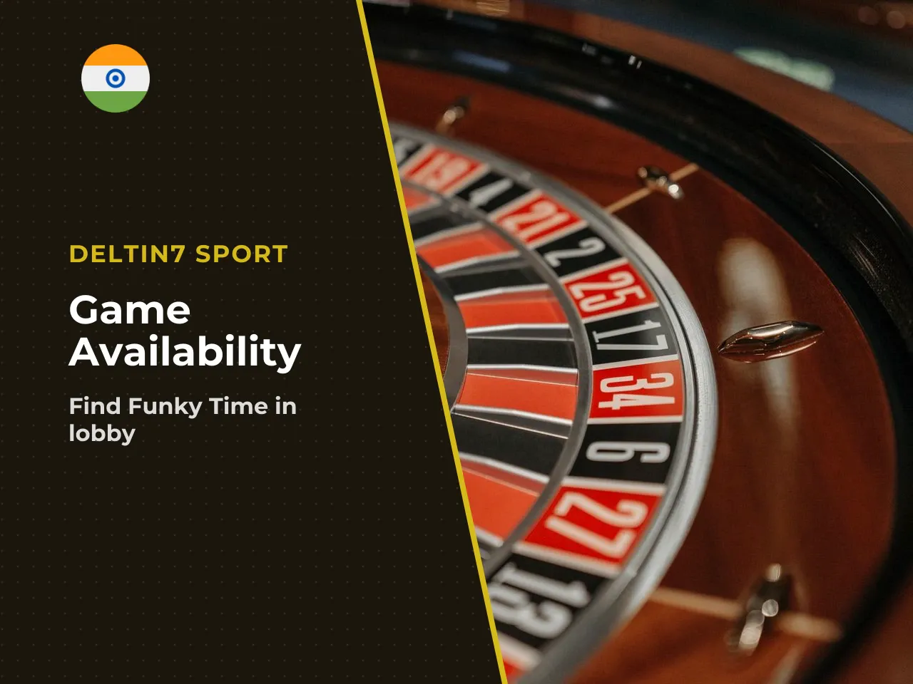 How to check whether Funky Time