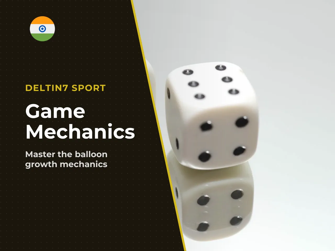 How the Balloon Develops During a
